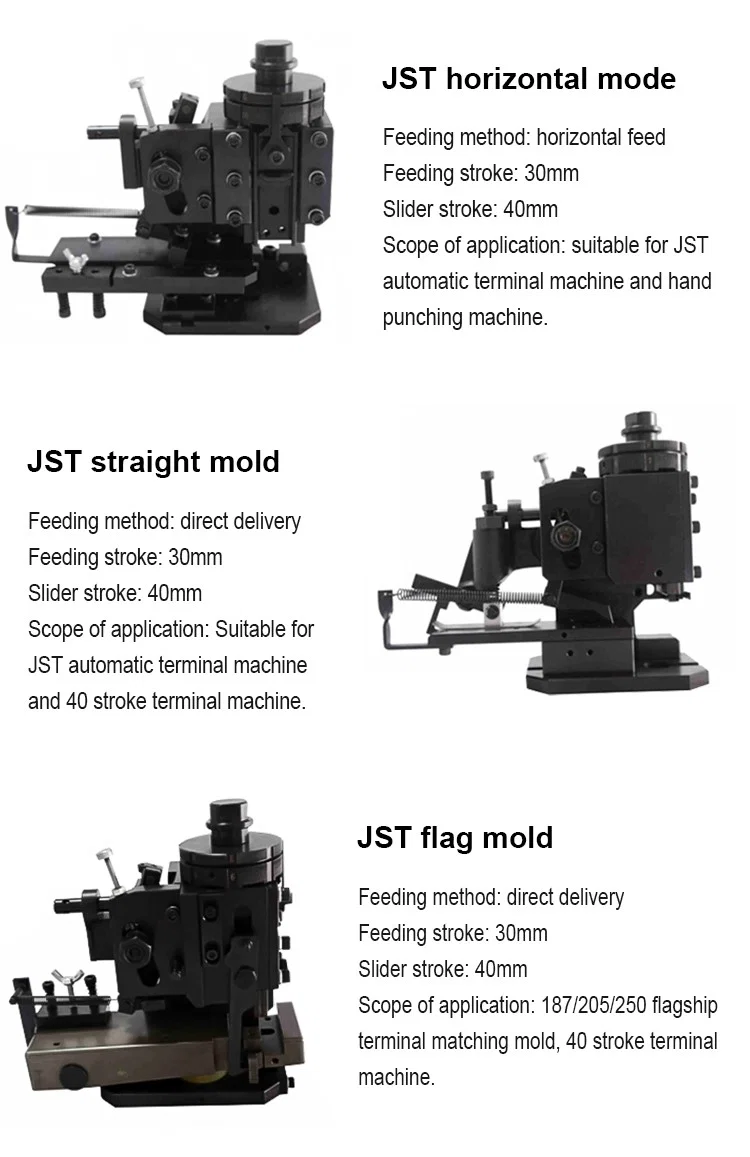 JST horizontal mold, JST straight mold, Terminal Crimping Machine For European Mold, Terminal Crimping Machine For European Applicator, Jst Terminal Crimping Machine Stampo orizzontale JST, Stampo dritto JST, Crimpatrice terminale per stampo europeo, Crimpatrice terminale per applicatore europeo, Crimpatrice terminale Jst