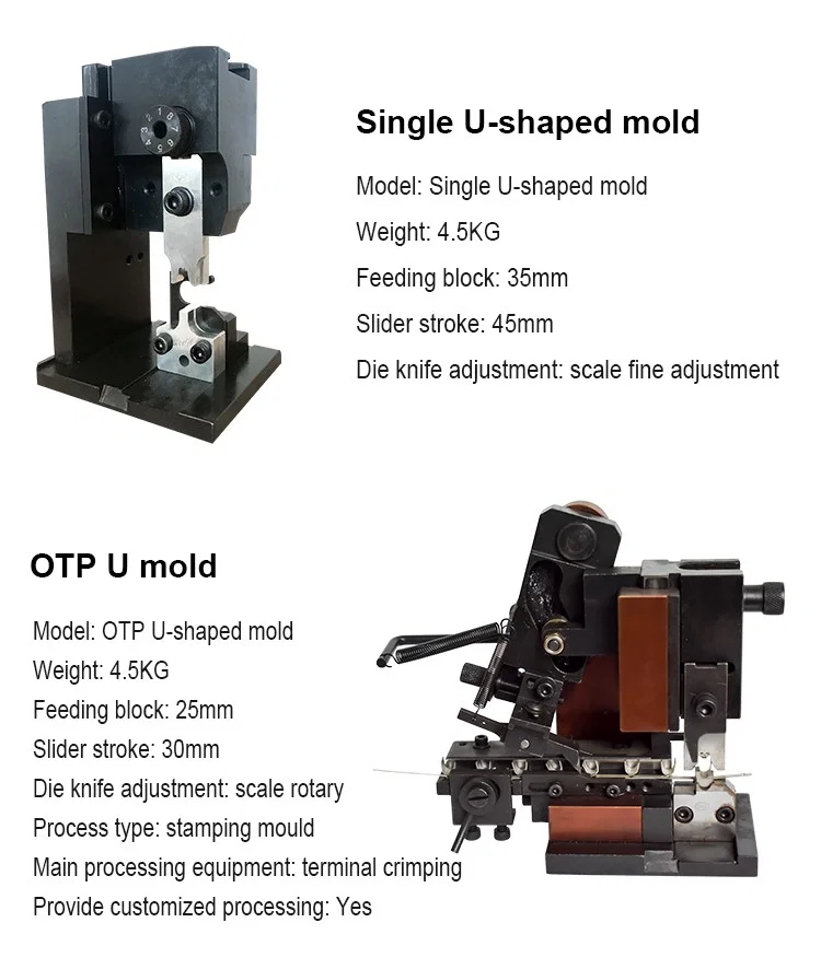  Stampo a forma di U OTP, applicatore di macchine terminali, stampo Otp, stampo terminale Otp