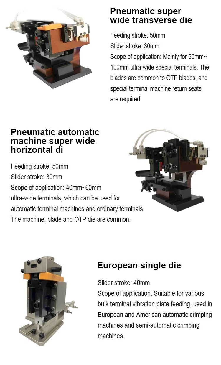  Stampo trasversale pneumatico super largo 