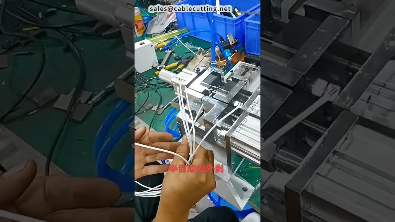 Macchina Semi-Automatica per Spellatura Interna/Esterna di Cavi Dati per Cablaggi - Attrezzatura Industriale #fabbrica #macchina #fai-da-te
