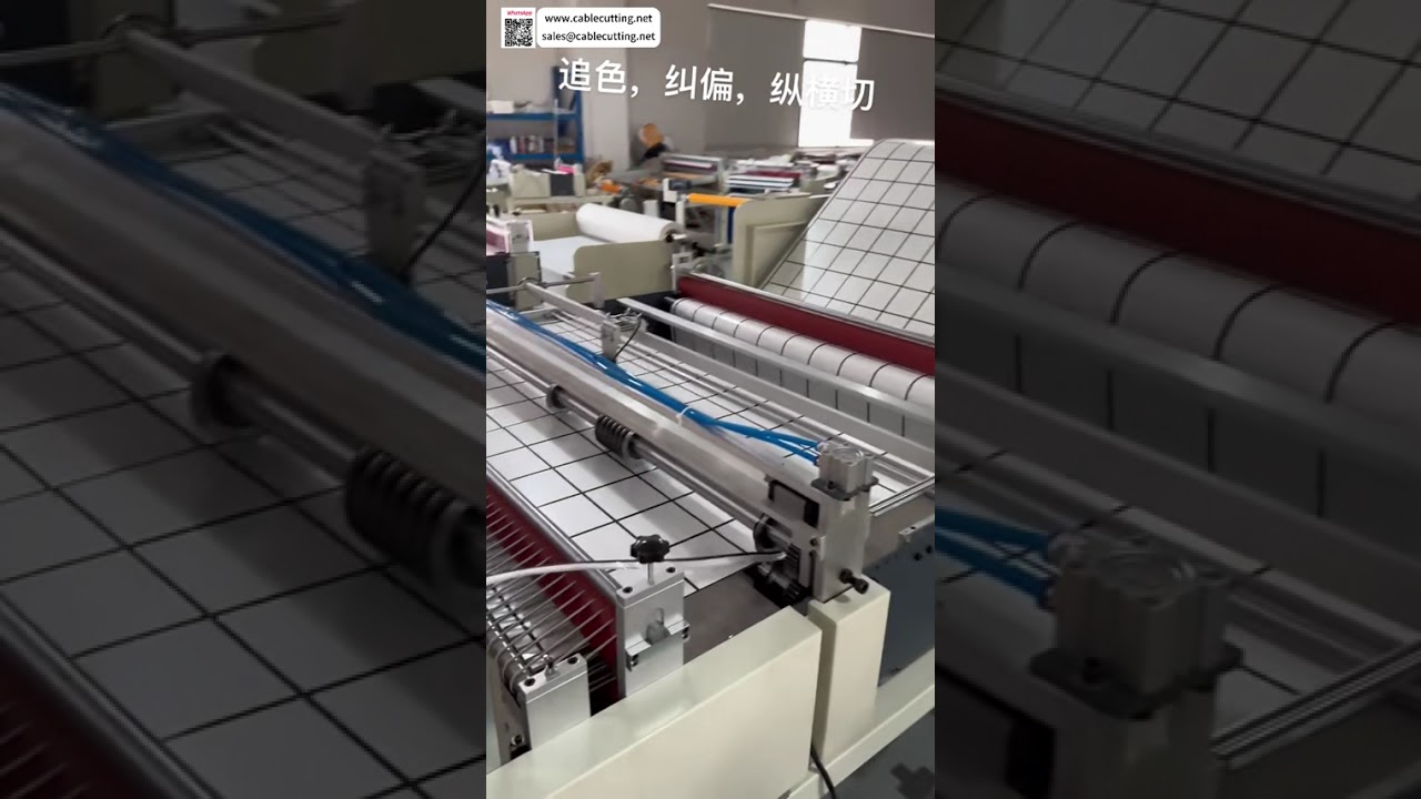Sistema de Corte Transversal y Rebobinado Automático para Película PET con Seguimiento de Color y Guiado de Banda de 1200 mm - Versión Corta