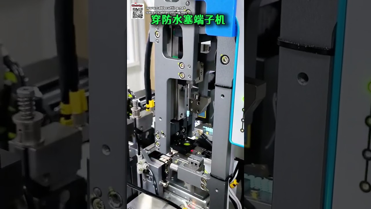 Macchina All-in-One per Inserimento Spine Impermeabili, Spellatura e Crimpatura Terminali