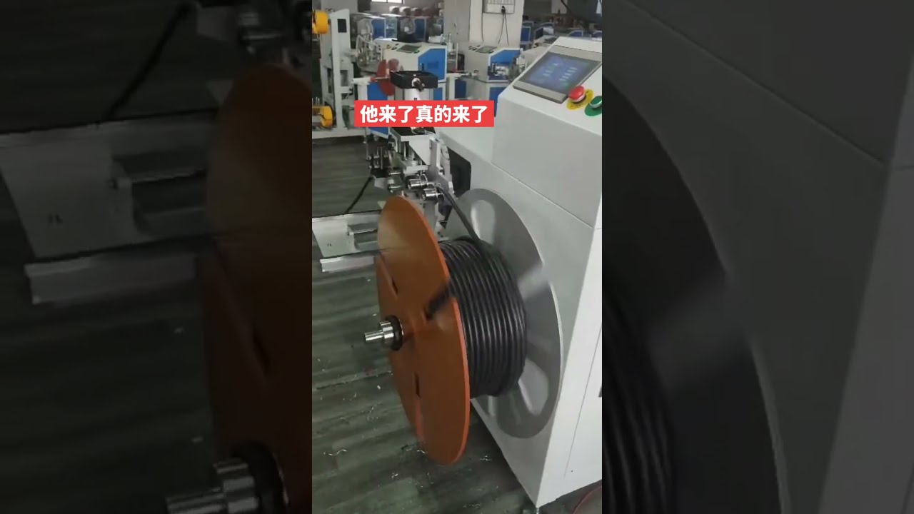 Macchina conteggio, taglio e avvolgimento cavi elettrici #factory #machine #automobile
