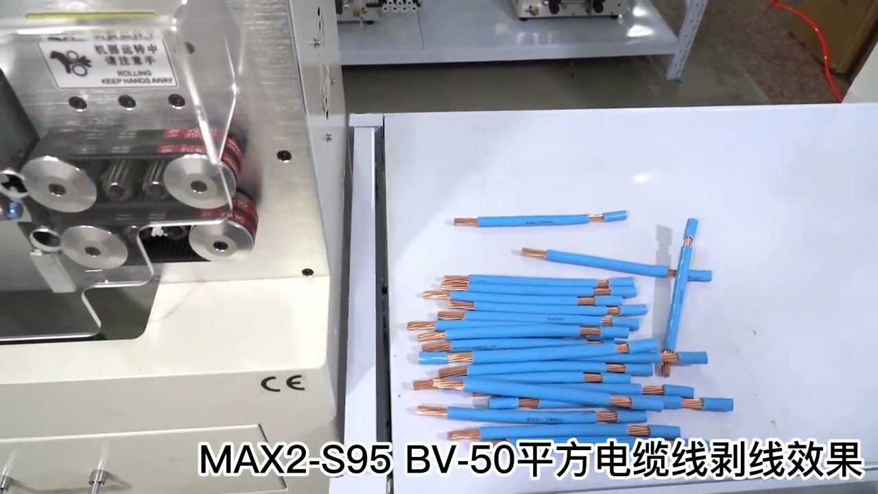SWT508 MAX2 S95: Macchina spellacavi e tagliafili touch screen con ruota di sollevamento per cavi da 1-95mm²