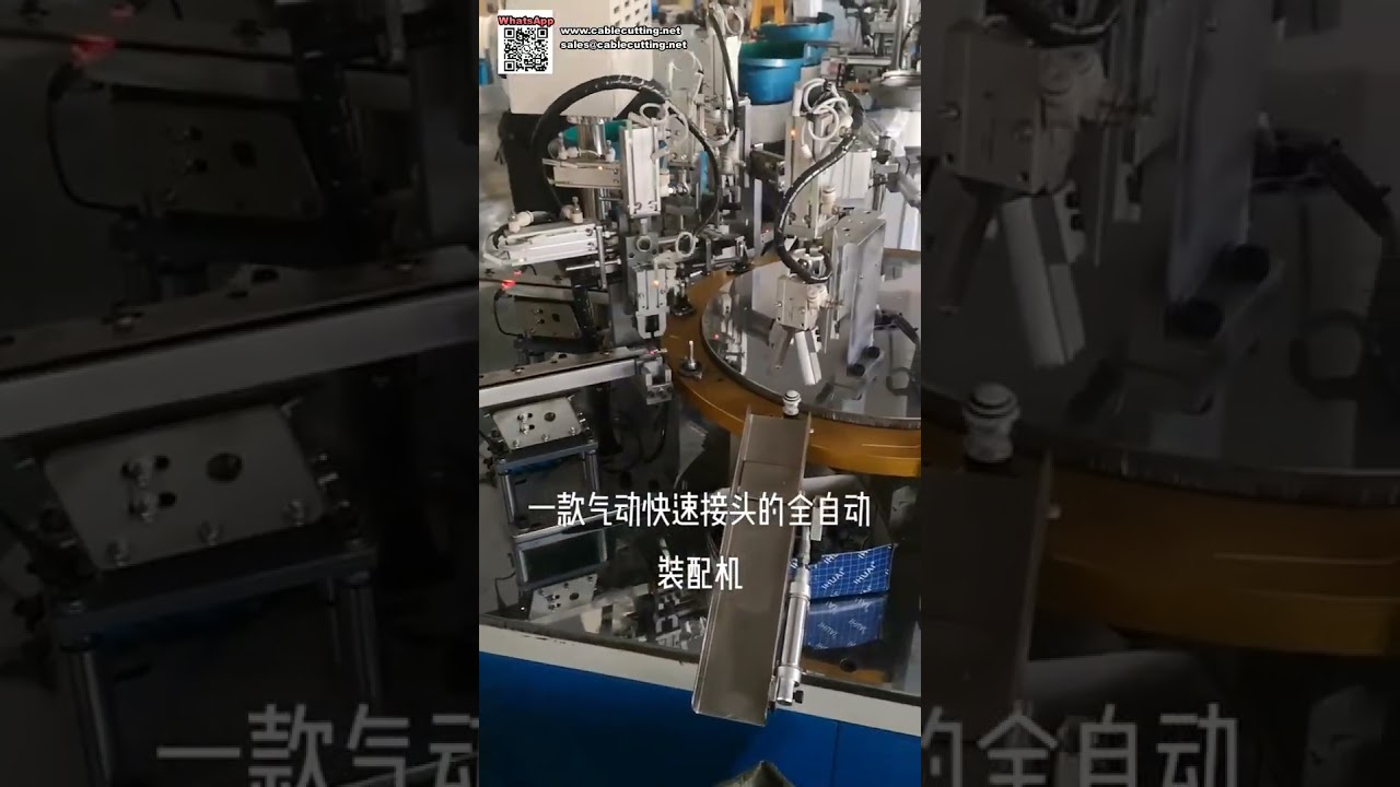 Macchina automatica per assemblaggio connettori pneumatici rapidi per linee di produzione