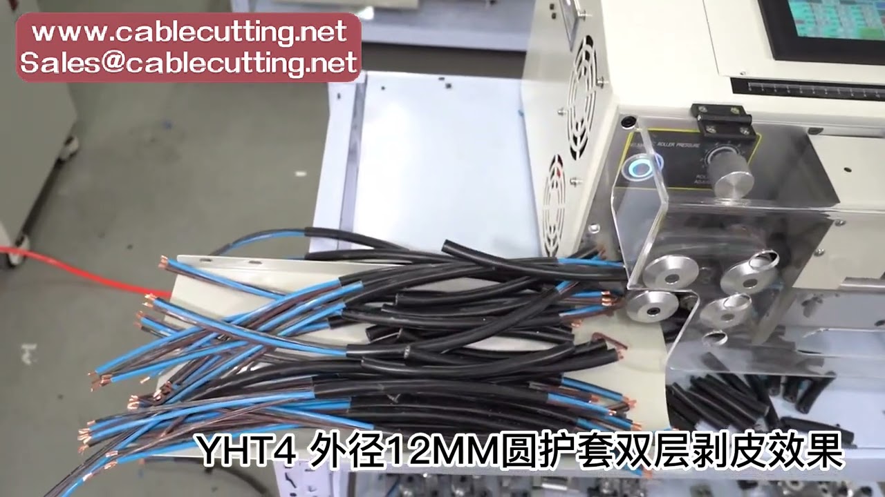 Spelafili Automatico a Doppio Strato con Schermo Touch – Tagliafili per Cavi da 2 a 12 mm