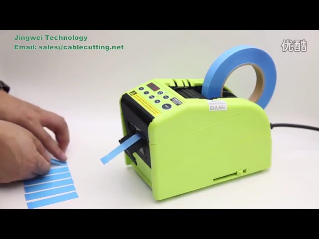 ZCUT-10: Taglia Nastri Elettrici Automatico - Taglio Circolare di Lunghezze Variabili