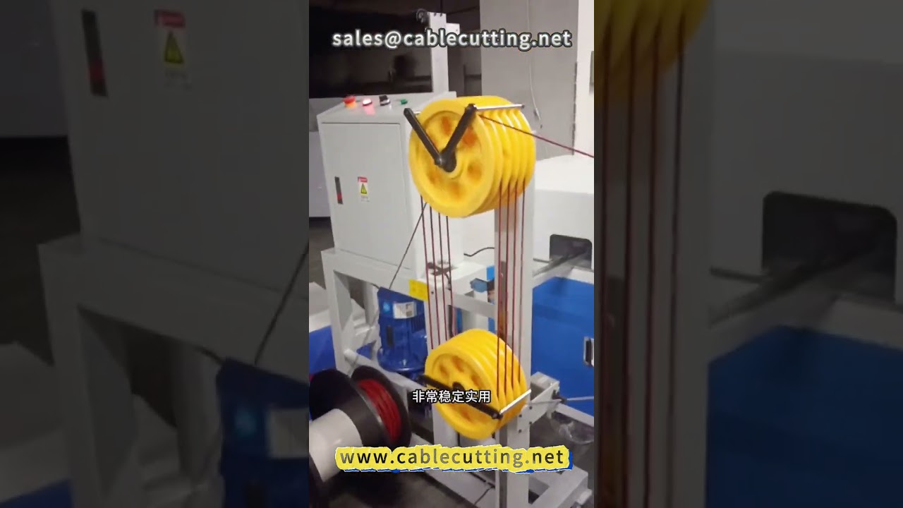 Macchina avvolgitrice per filo piatto doppio parallelo | Avvolgitrice ad alta velocità per fili audio