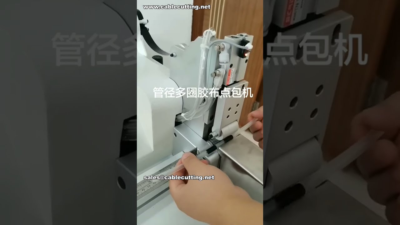Nastratura Multi Punto ad Alta Velocità per Tubi da 5-8mm #Automazione Industriale