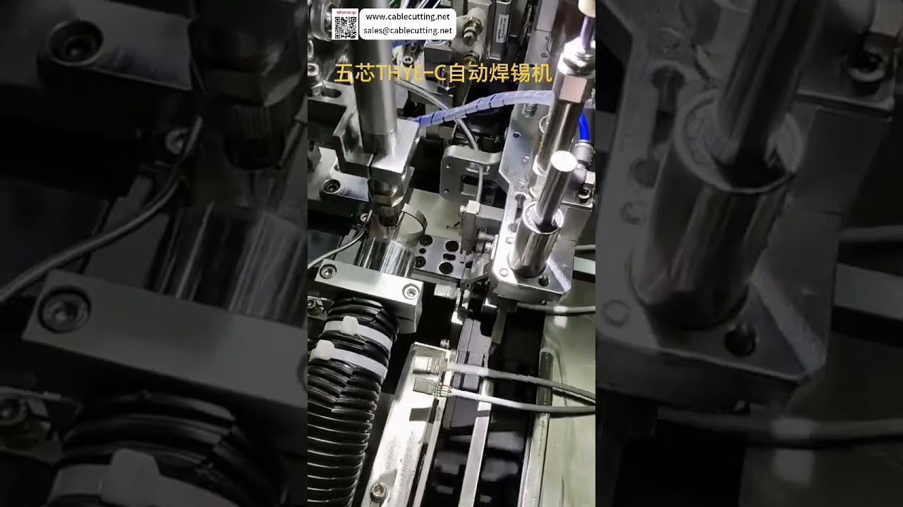 Macchina automatica per lavorazione cavi ad alta efficienza - Utensile di precisione direttamente dalla fabbrica