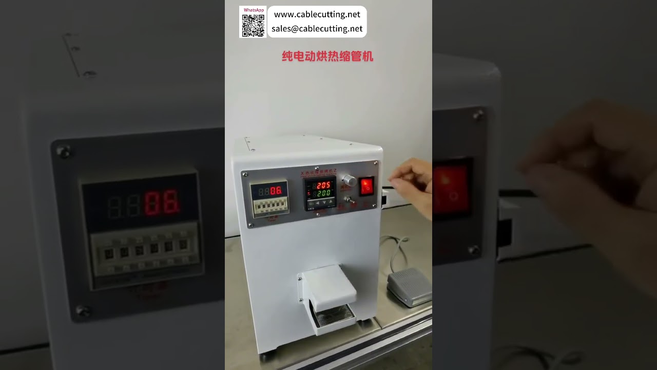 Máquina de Forno Inteligente Totalmente Elétrica para Retração de Tubos Termocontráteis – Versão Compacta