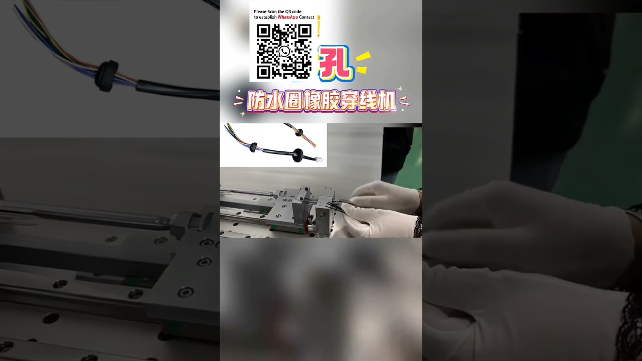 Semplice attrezzo ausiliario per infilare guarnizioni in gomma impermeabili – Maschera di precisione #RaccordiPrecisi