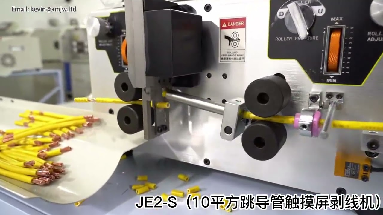 Spelafili Automatico per Cavi Unipolari BV: da 0,1mm a 10mm² - Macchina Spelacavi per Rottami 6mm²
