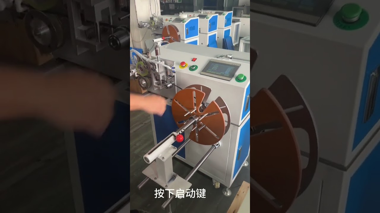 Macchina automatica per conteggio, smistamento, avvolgimento e taglio cavi: flusso di lavoro #fabbrica #macchina