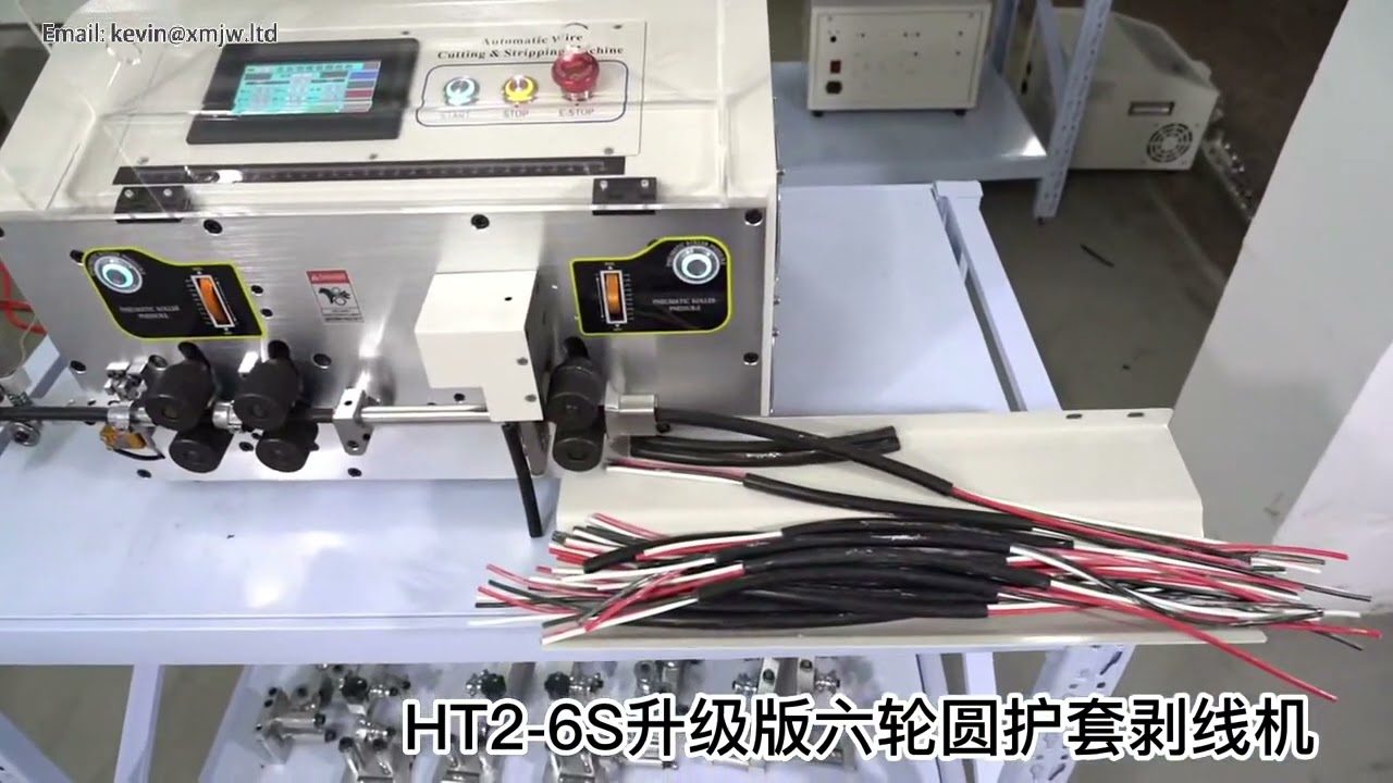 SWT508 HT2 – Spelafili Automatico a 6 Ruote per Taglio, Crimpatura e Spellatura Cavi fino a 12mm
