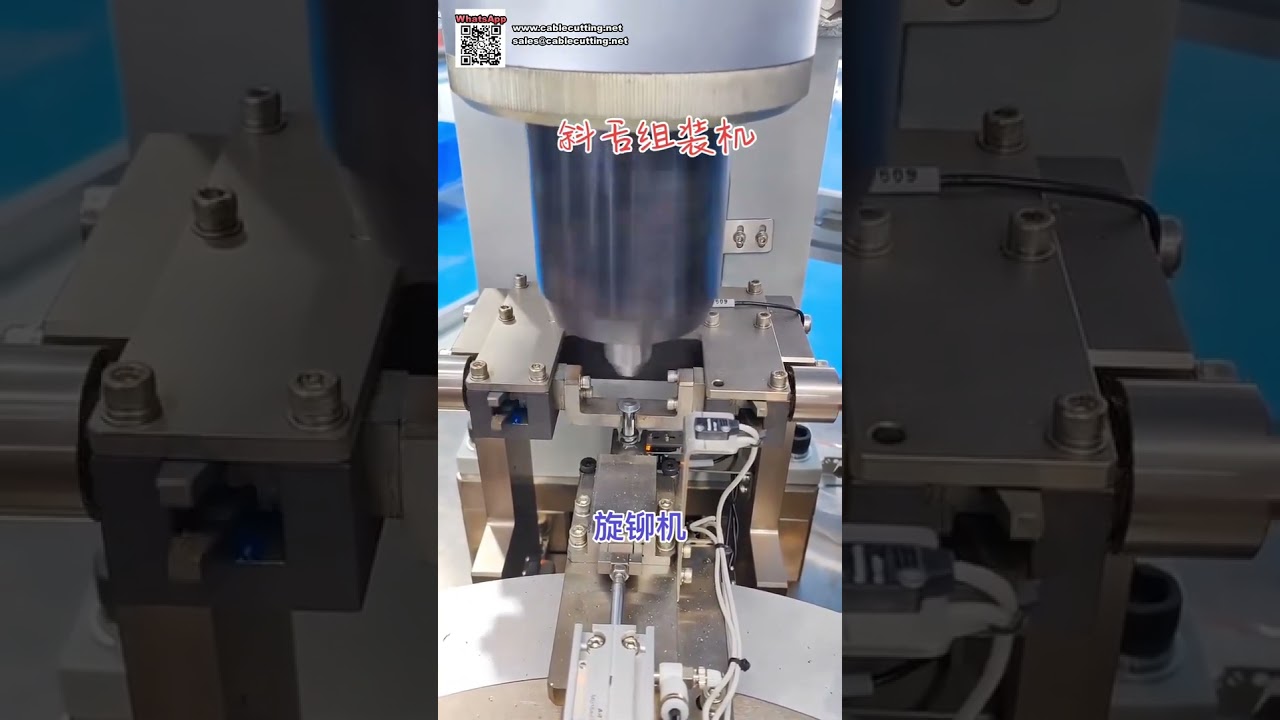 Máquina de Rebitado por Rotação Totalmente Automática e Equipamento Automatizado para Fabricação de Rebites - Versão Resumida