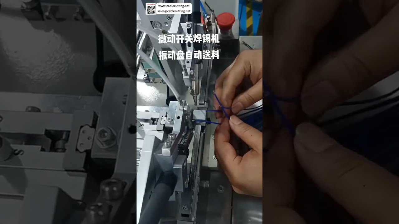 Macchina per saldatura microinterruttori con alimentazione automatica a vibrazione - Precisione migliorata