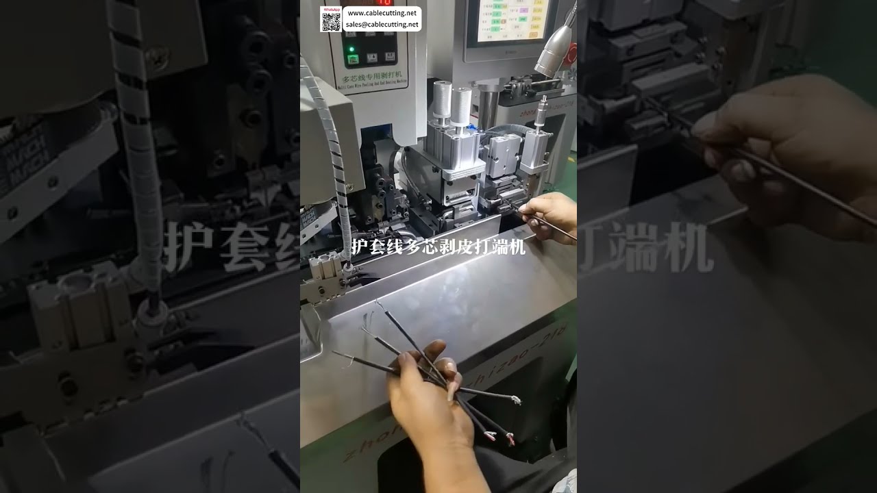 Máy tuốt vỏ & bấm đầu cáp đa lõi tự động (Phiên bản ngắn)