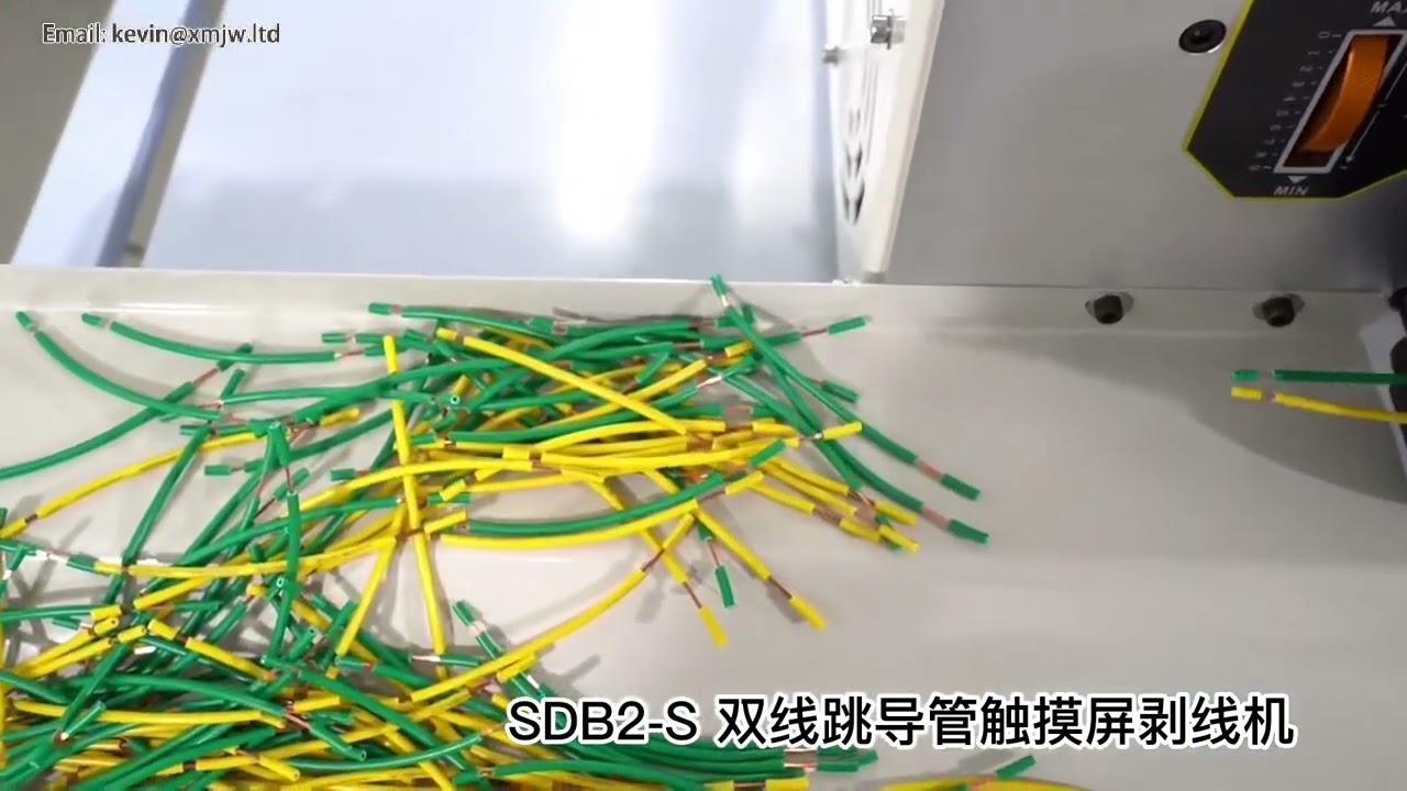 Spelafili Automatico SWT-508: Per Cavi da 0,1mm² a 10mm² - Macchina per Pelatura e Taglio Cavi di Scarto