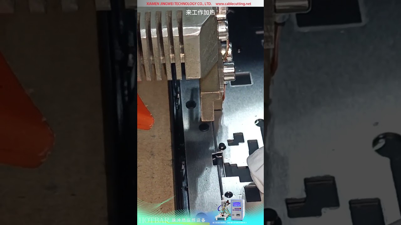 Macchina a Barra Calda a Calore a Impulsi per Linea di Assemblaggio con Termopuntura e Rivettatura di Perno in Plastica per Tastiere di Laptop