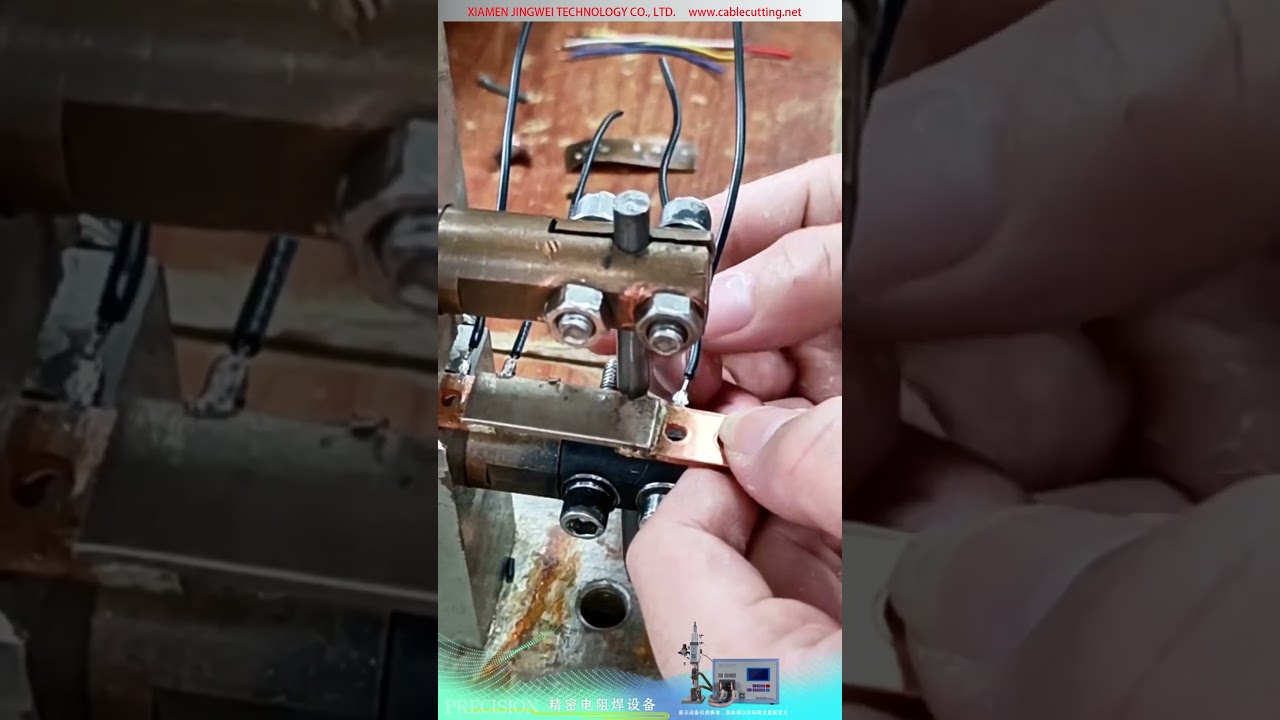 Saldatrice a resistenza di precisione — Shunt automobilistici, unione lamiera di rame verso filo elettronico