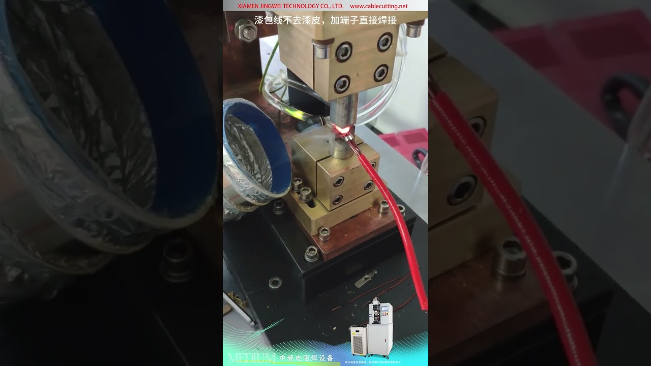 Saldatrice a punti a resistenza con inverter MF per il fissaggio diretto a caldo di terminali in rame su fili di collegamento del motore elettrico