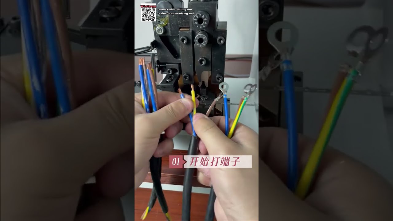 Crimpatrice per terminali 2 tonnellate — Stampo orizzontale per cavo 2.5mm²