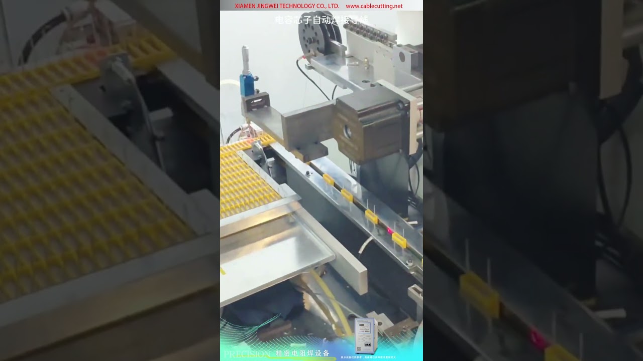 Saldatrice a resistenza inverter DC di precisione — Assemblaggio dei fili di uscita degli elementi dei condensatori
