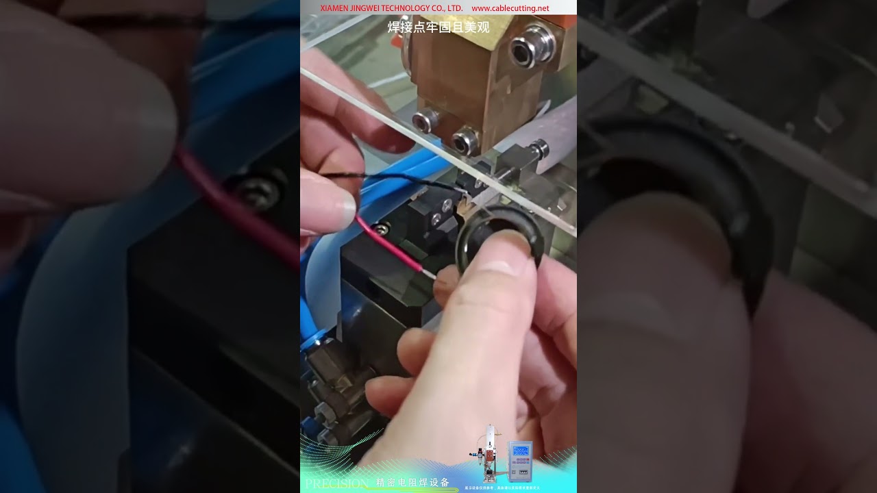 Saldatrice a resistenza inverter DC — Compattazione a caldo dei cablaggi in filo smaltato delle bobine degli altoparlanti