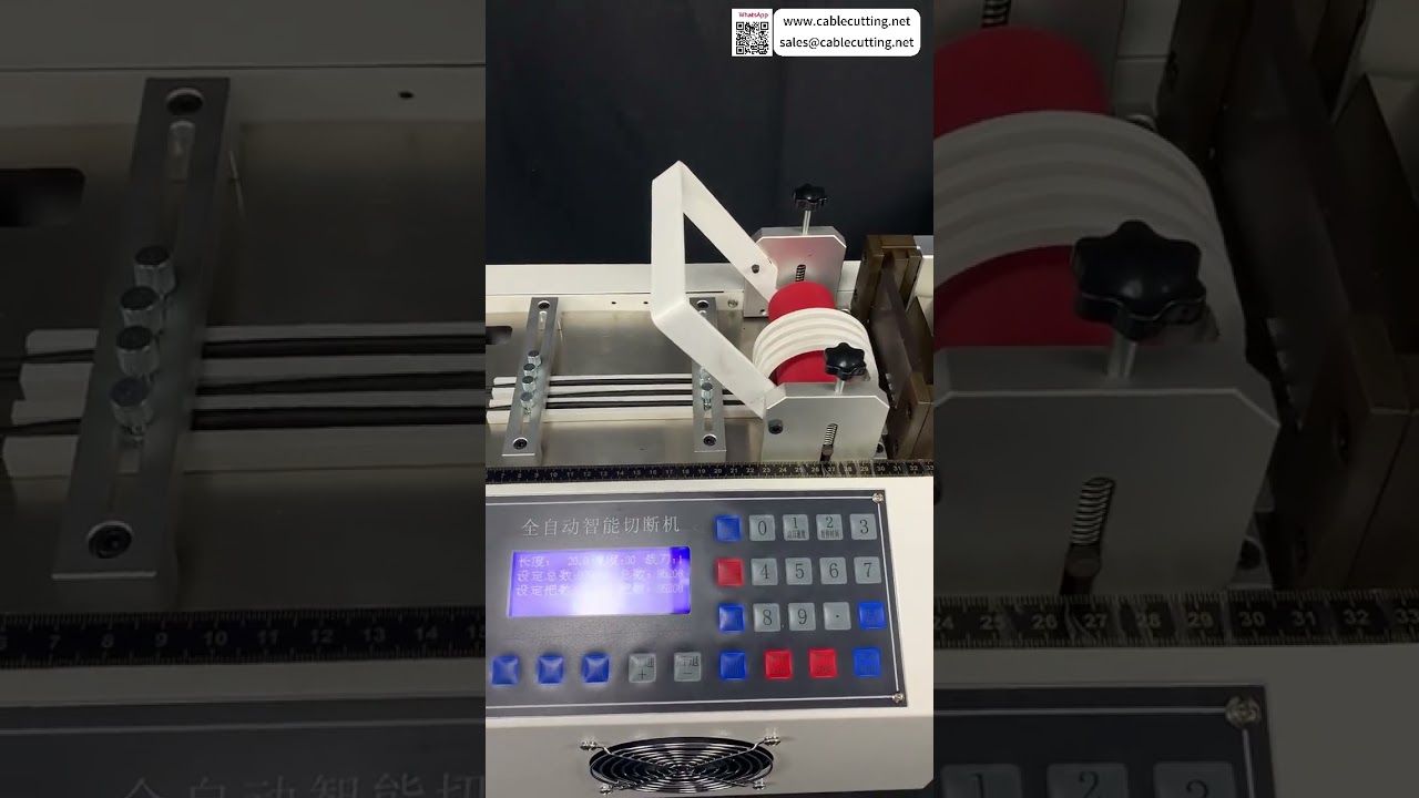 Macchina Automatica per il Taglio di Tubi, Tagliatrice per Tubi Corrugati Aperti, Sistemi per Processi di Taglio della Gomma
