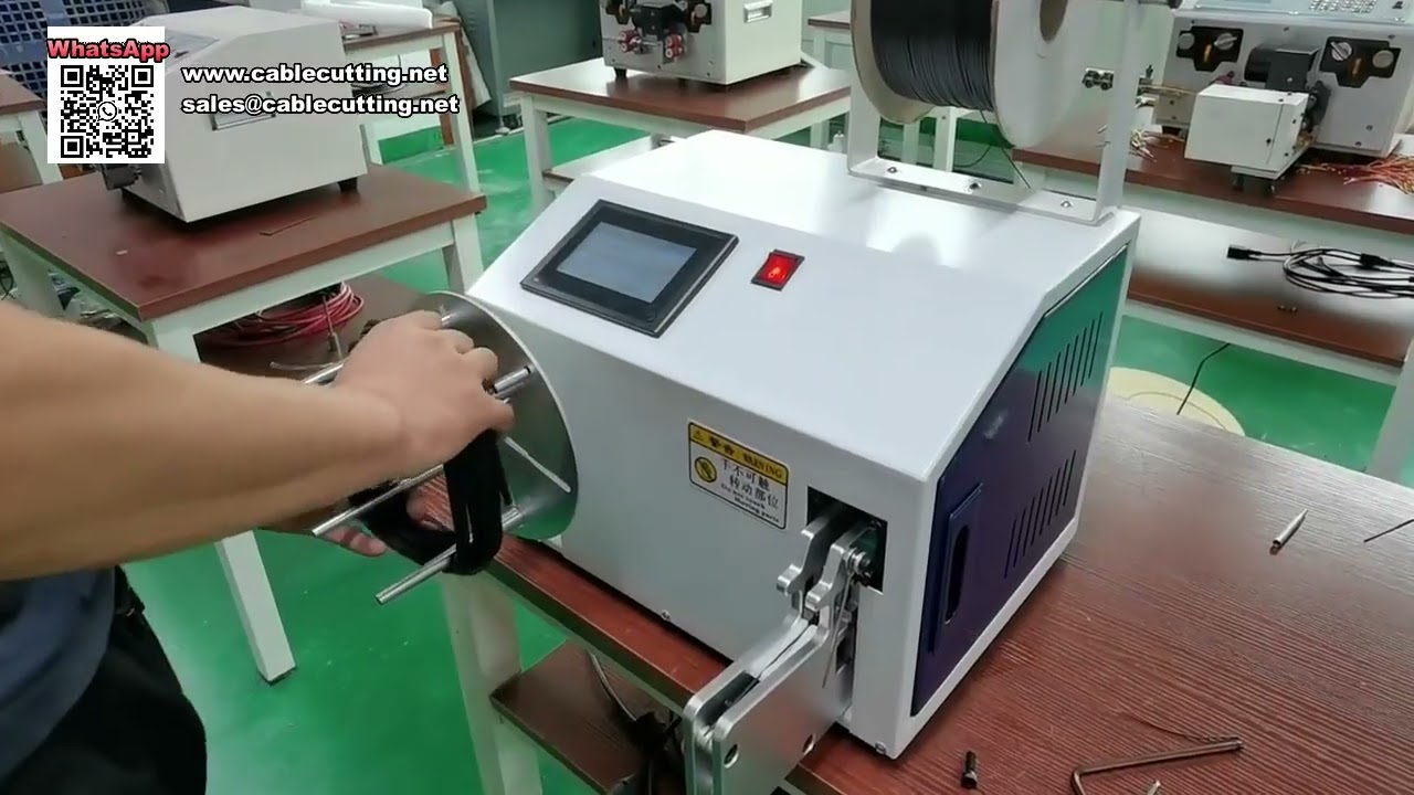 Model 530 自动绕线扎线机｜3米长电缆高速加工设备