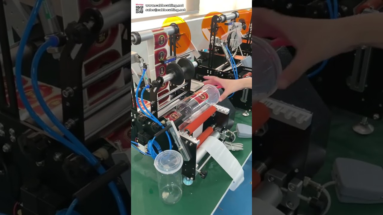 Macchina Etichettatrice per Bottiglie Tonde: Setup Rapido e Operazione Semplice per la Produzione