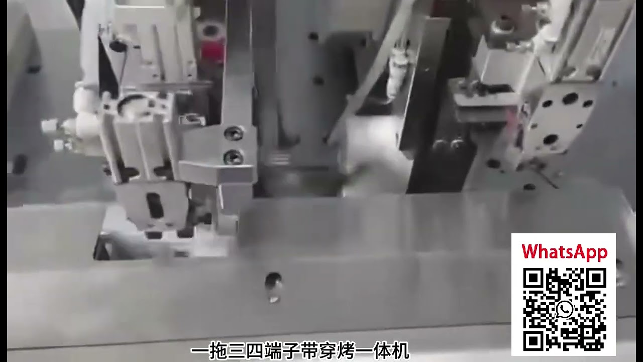 Demo in fabbrica: macchina integrata per crimpatura, inserimento e cottura multi-terminale