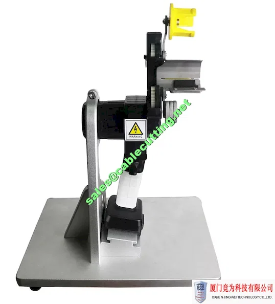 Nastratrice Banco a Batteria AT-101D