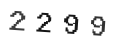 Verification Code Image